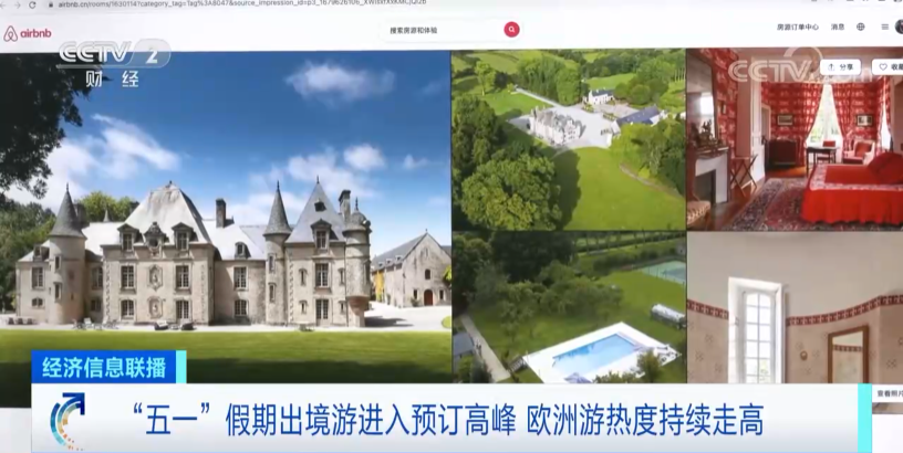 汕头十大秋季旅游好去处2026年本年度热度口碑双榜对比