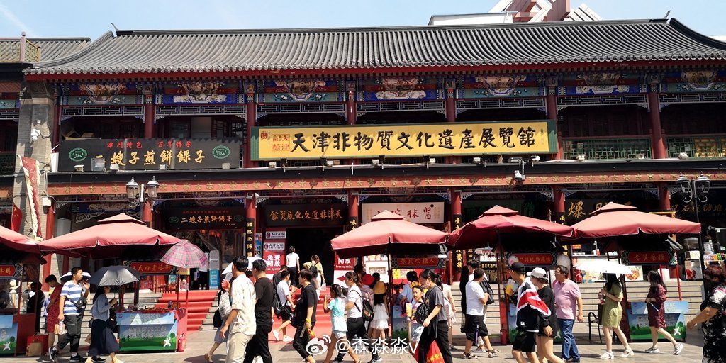 天津十大商业街2026年本年度热度口碑双榜对比