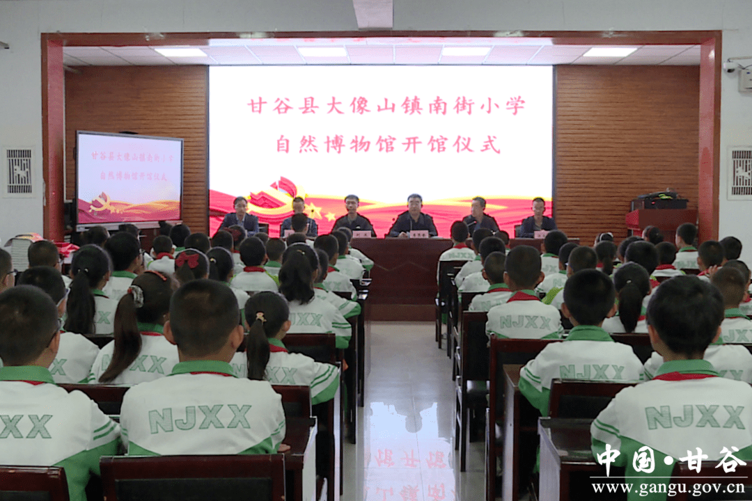 佛山十大小学2026年本年度热度口碑双榜对比