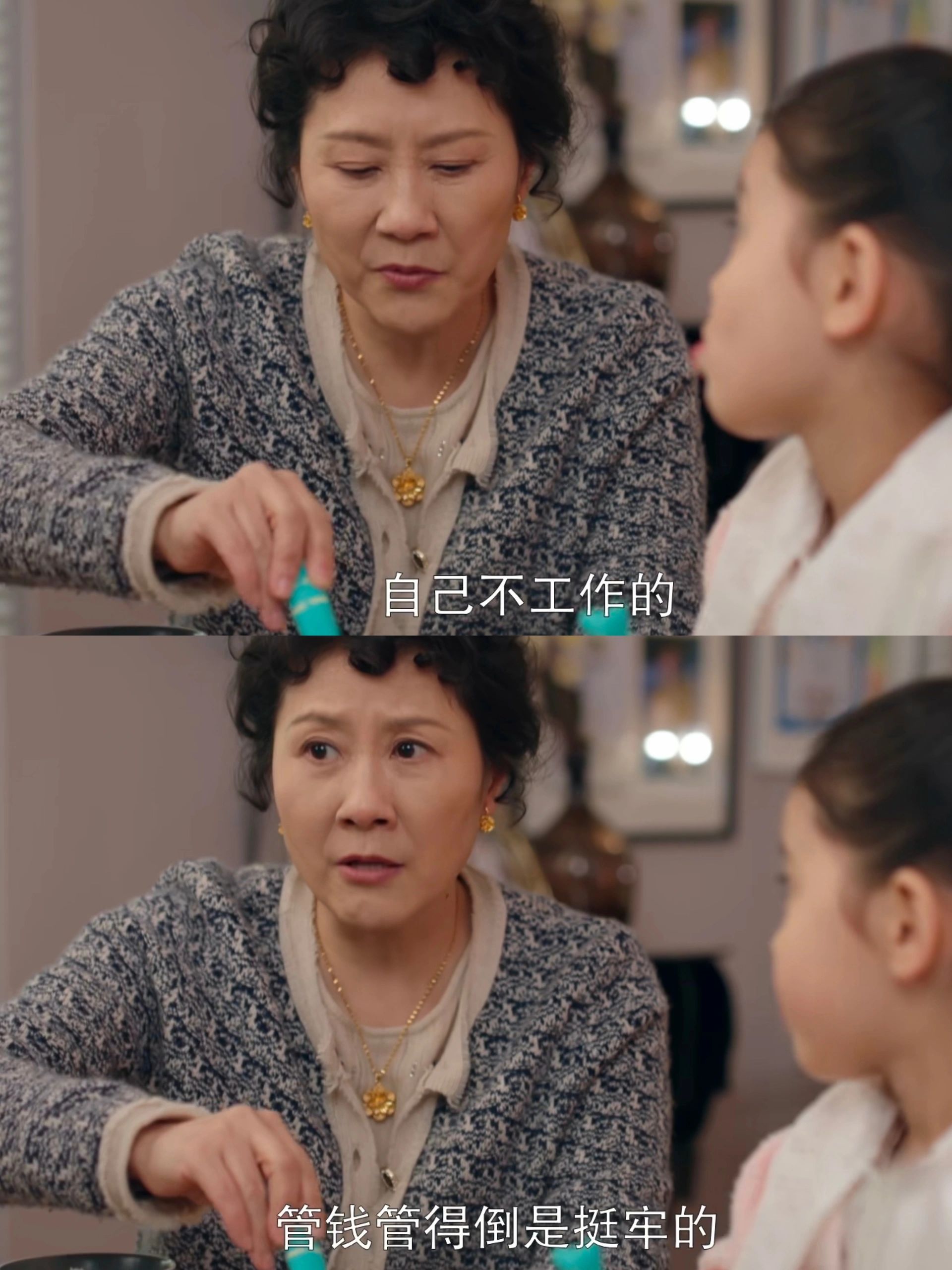 十大影视剧中的妈宝男2026年本年度热度口碑双榜对比