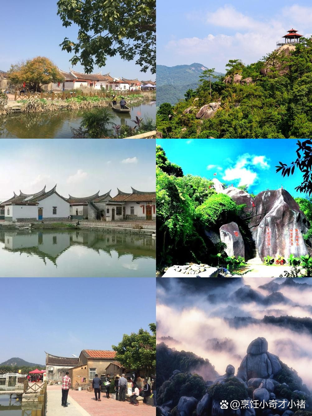 漳州自然景观前十名2026年本年度热度口碑双榜对比 漳州自然景观前十名2026年本年度热度口碑双榜对比