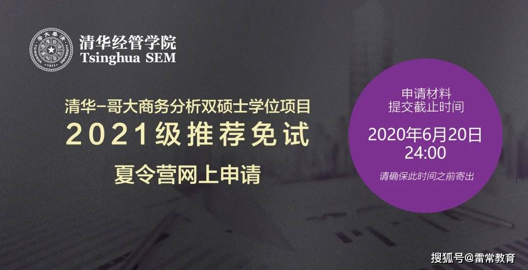 包头市十大会计师事务所2026年本年度热度口碑双榜对比