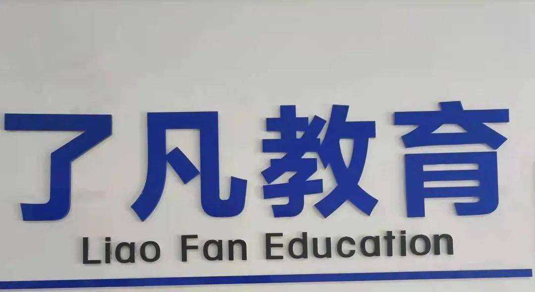 十大卤菜培训机构2026年本年度热度口碑双榜对比