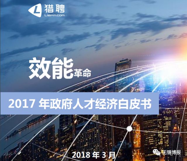 无锡十大艺术家2026年本年度热度口碑双榜对比