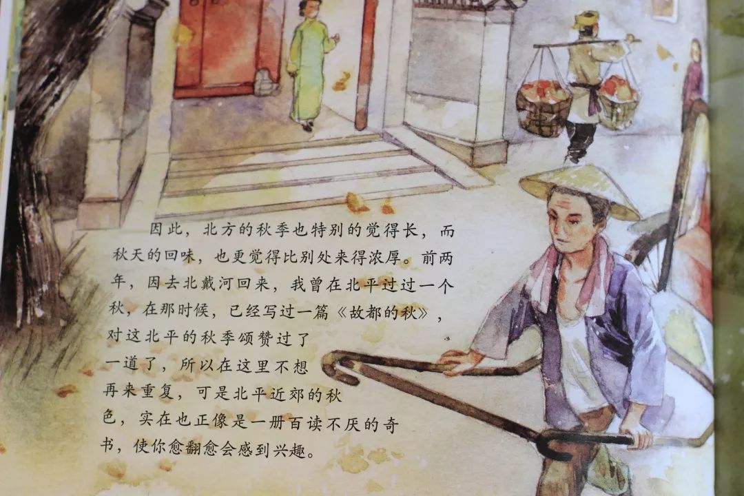 诗经十大名篇2026年本年度热度口碑双榜对比