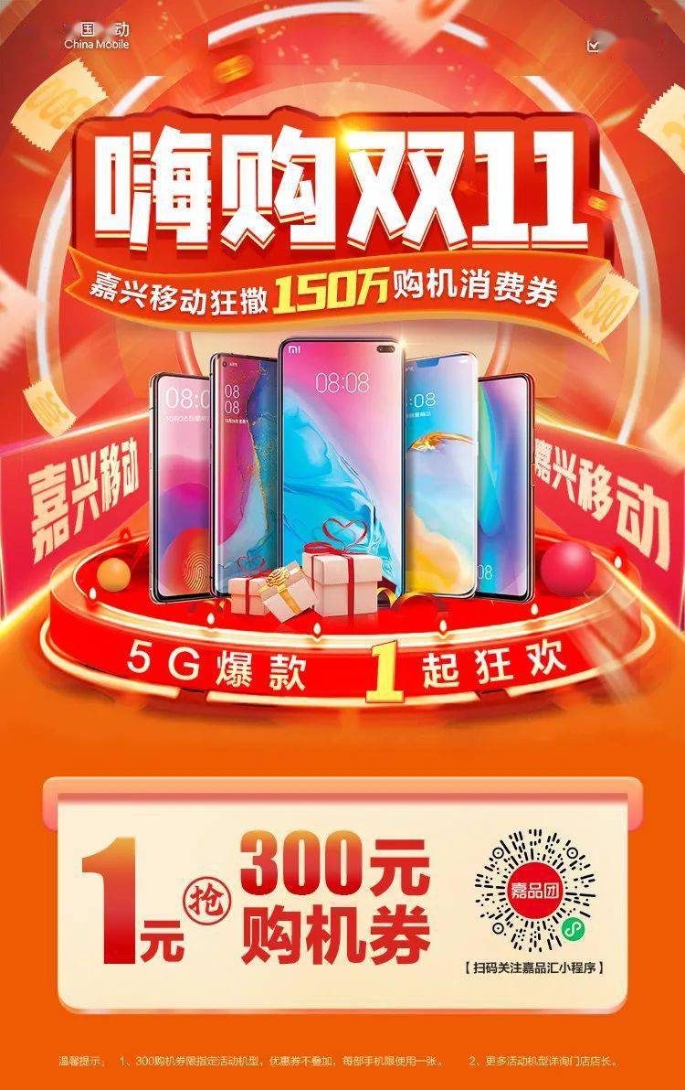 泰山十大特产2026年本年度热度口碑双榜对比