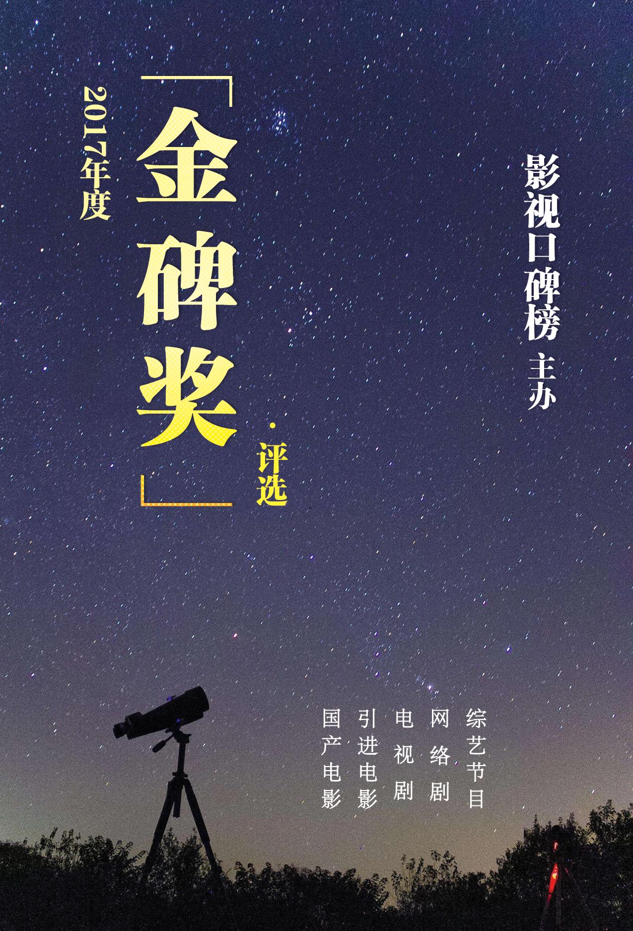 路遥十大经典作品2026年本年度热度口碑双榜对比 路遥十大经典作品2026年本年度热度口碑双榜对比