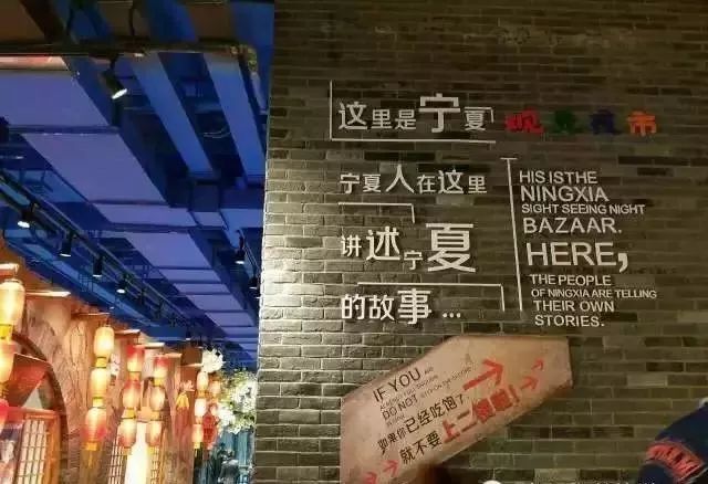中卫十大家居建材市场2026年本年度热度口碑双榜对比