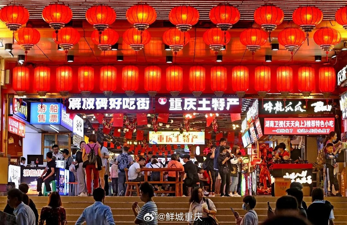 重庆十大著名夜市2026年本年度热度口碑双榜对比 重庆十大著名夜市2026年本年度热度口碑双榜对比