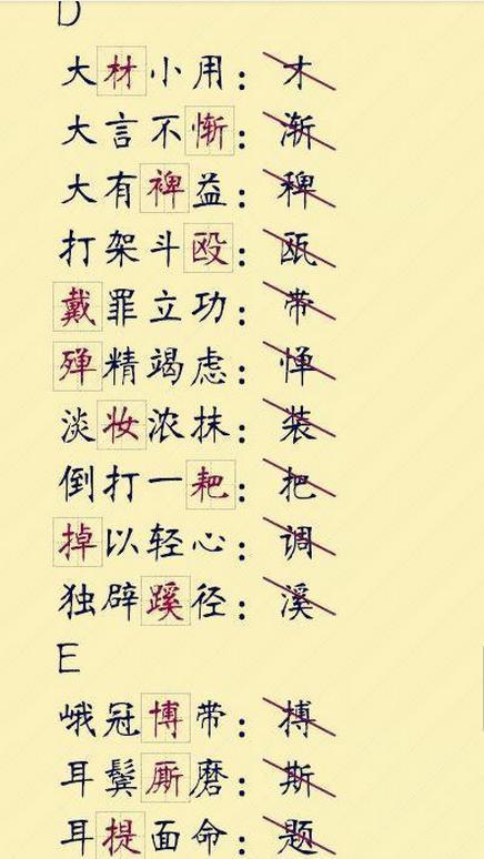 十首关于花的经典古诗词2026年本年度热度口碑双榜对比