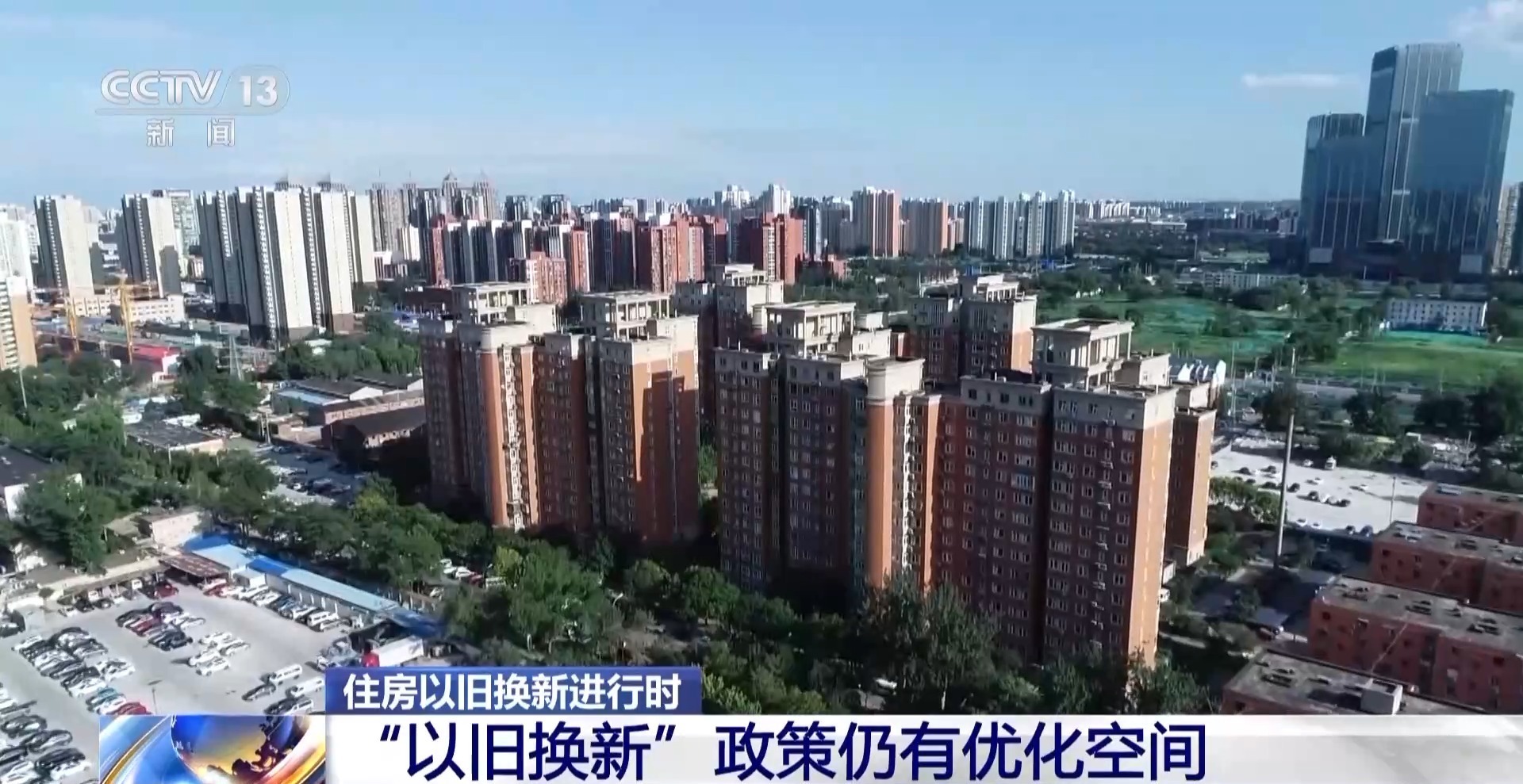 北京通州区十大著名景点2026年本年度热度口碑双榜对比