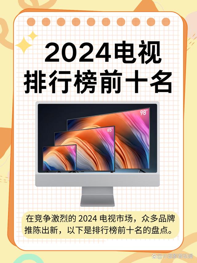 最受欢迎的10道苦味家常菜2026年排行榜前十名有哪些