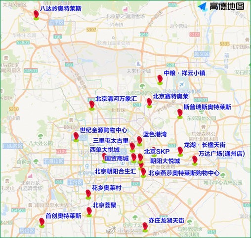 北京大兴区十大著名景点2026年本年度热度口碑双榜对比