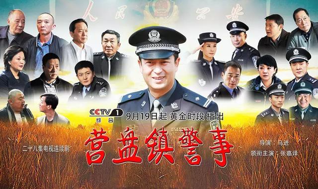 十部优秀的军事题材电视剧2026年本年度热度口碑双榜对比 十部优秀的军事题材电视剧2026年本年度热度口碑双榜对比