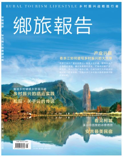 湖州十大夏季旅游好去处2026年本年度热度口碑双榜对比